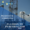 Fluidos de Perforacion