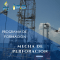 Mecha de Perforacion
